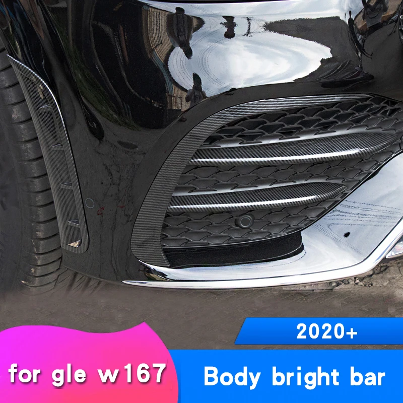 Модифицированные наклейки GLE350 на передний бампер для Mercedes Benz GLE W167 из углеродного