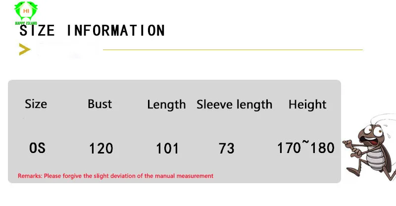 Костюм животного на хеллоуин для взрослых карнавальный костюм тараканов