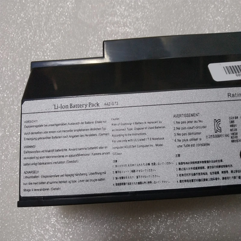 Новые оригинальные A42-G73 Аккумулятор для ноутбука ASUS G73J G73G G73S G73GW G73SW G73JH G73JW G73-52 G73j