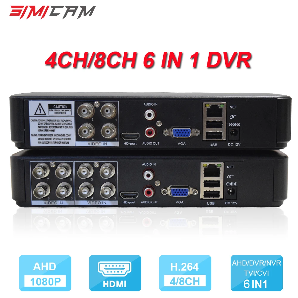 6IN1 4Channel 8Channel Hybrid DVR XVR NVR Video Recorder For Analog AHD Camera 5MP IP Camera Onvif Video Surveillance Mini DVR