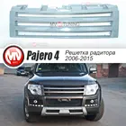 Решетка радиатора BROOMER Design Для Митсубиси Паджеро 4 2006-2015 тюнинг маска стайлинг накладка экстерьер