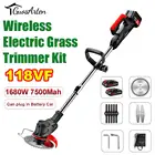 Электрическая газонокосилка, беспроводной триммер для травы с литий-ионным аккумулятором и автоматическим сбросом, портативные садовые инструменты, машинка для стрижки дома