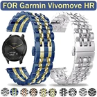 Ремешок из нержавеющей стали для Garmin Vivomove HR Watch, роскошный металлический браслет для Vivomove HR, аксессуары для часов, 20 мм 22 мм