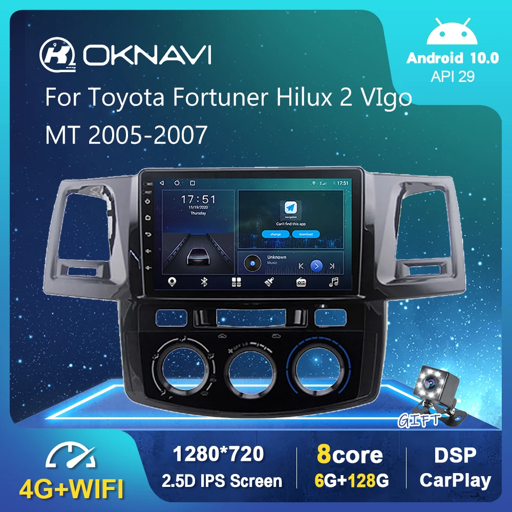 Автомобильный радиоплеер 6G 128G Android 10 0 для Toyota Fortuner Hilux 2 VIgo MT 2005 2007 GPS стерео DSP BT Carplay
