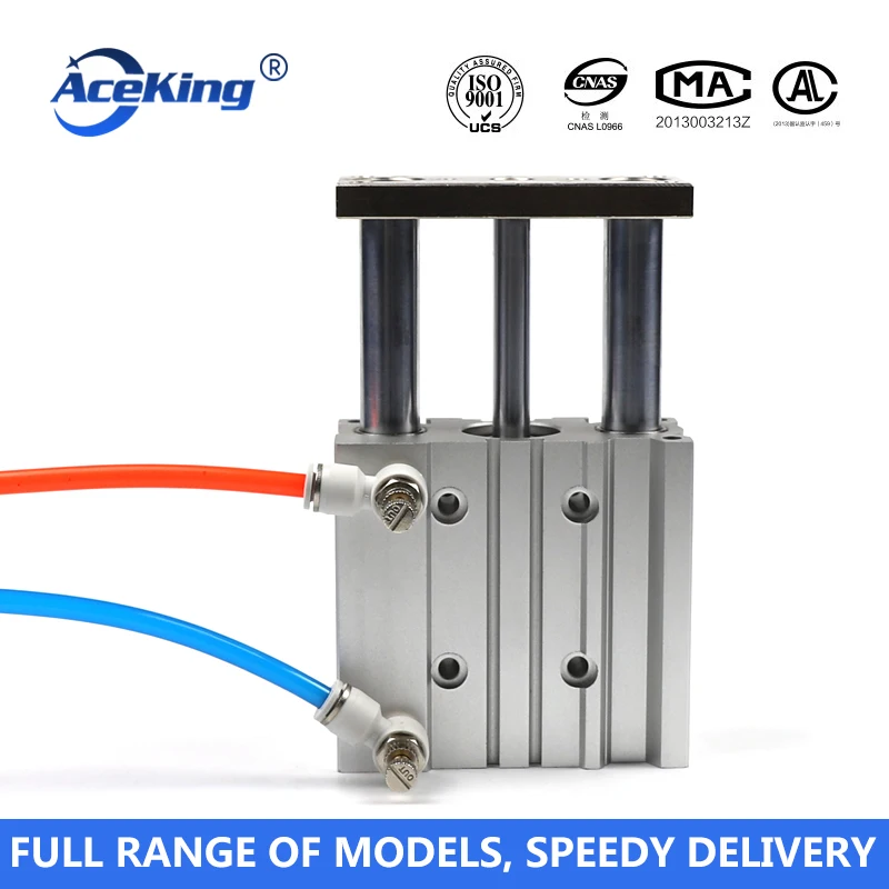 Трехосевой цилиндр MGPM с тонким направляющим стержнем TCM/MGPL