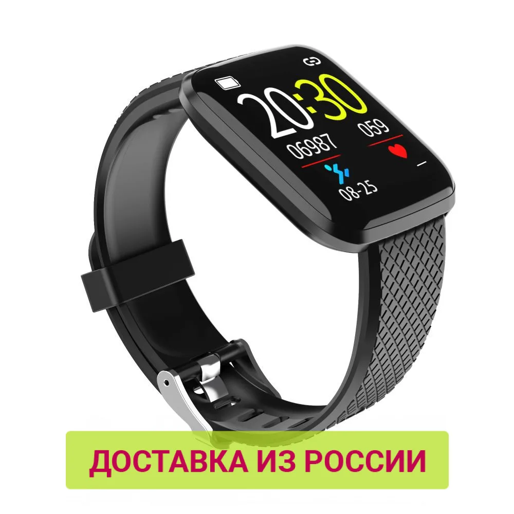 Умные часы Smarterra Fitmaster AURA черный | Электроника