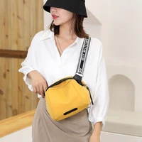 womens new trendy color shell bag nylon cloth bag mommy travel bag shoulder messenger bag lady shoulder bag