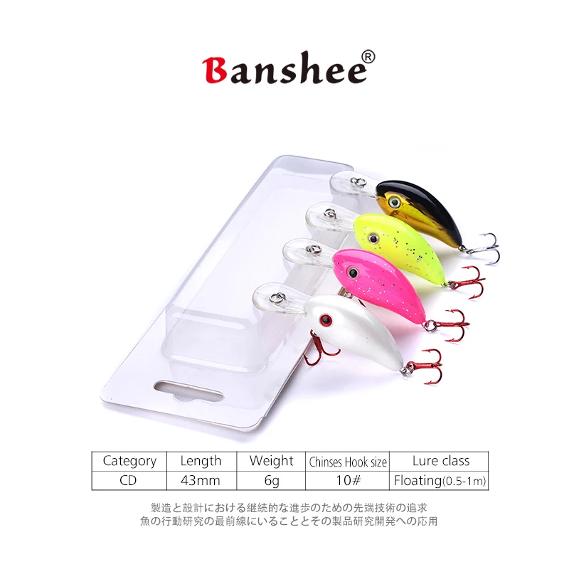 Banshee 43 мм 6 г мини кренкбейты рыболовная приманка воблер гольян &quotЩука&quot жесткие