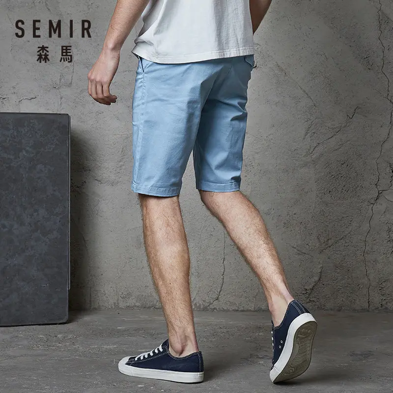 Мужские шорты с эластичной резинкой на талии SEMIR повседневные пляжные эластичным