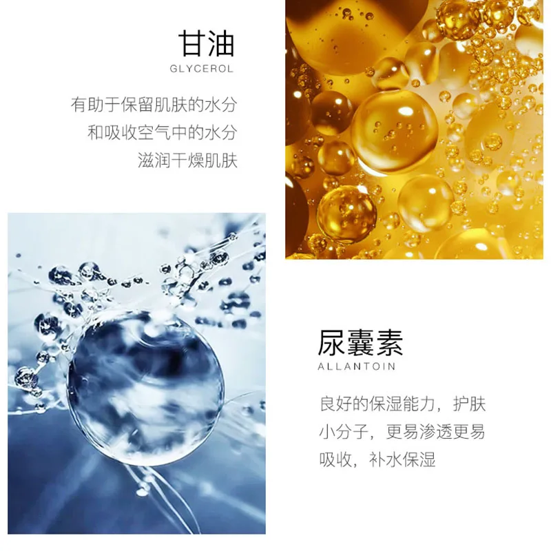 Увлажняющая эссенция Niacinamide контроль жирности увлажняющий омолаживающий лосьон