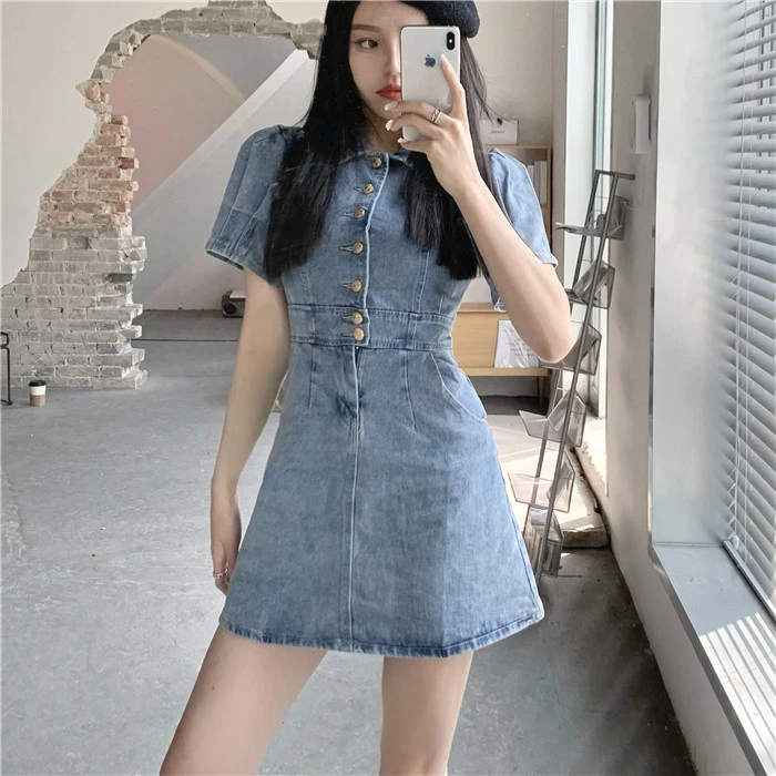 

Large Size Women's Clothing 2021 New Fashion Fat Sister Sweet Salt Skirt Women's French Puff Sleeve Denim Skirt Dress