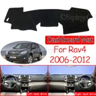 Коврик противоскользящий для Toyota Rav4, XA30, 2006  2012, RAV 4, 30, 2007, 2008, 2010