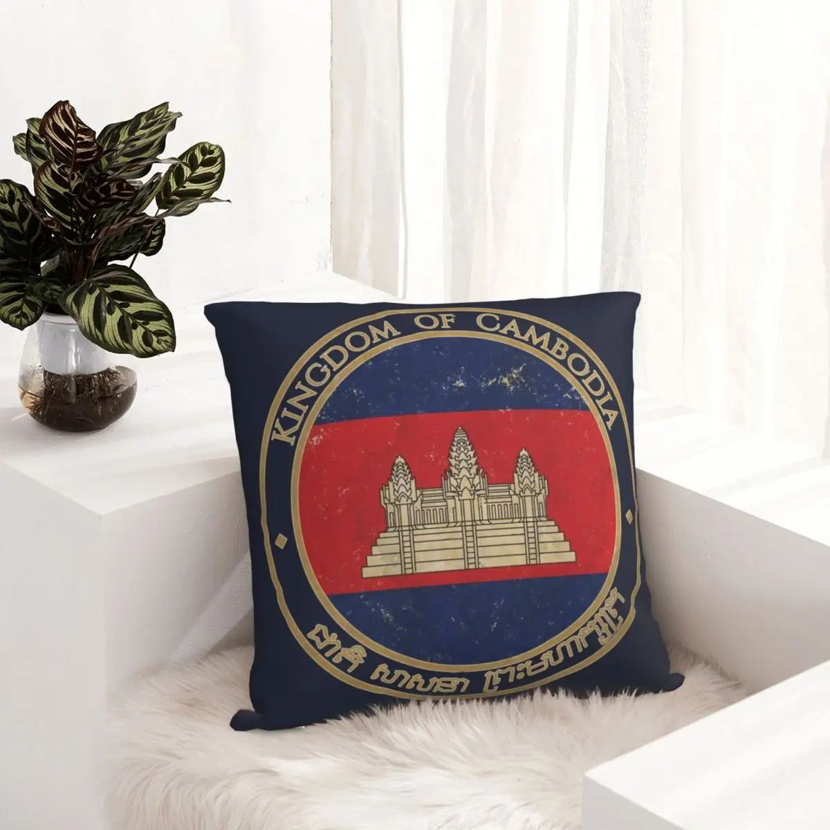 Cambodia Asia Asian Flag Square Pillowcase Cushion Cover Creative Zipper Home Decorative Pillow Case for Room Nordic 45*45cm images - 6