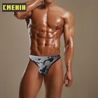 Трусы Стринги мужские нейлоновые, удобные Тонги и G-стринги, сексуальное нижнее белье для геев, джоки