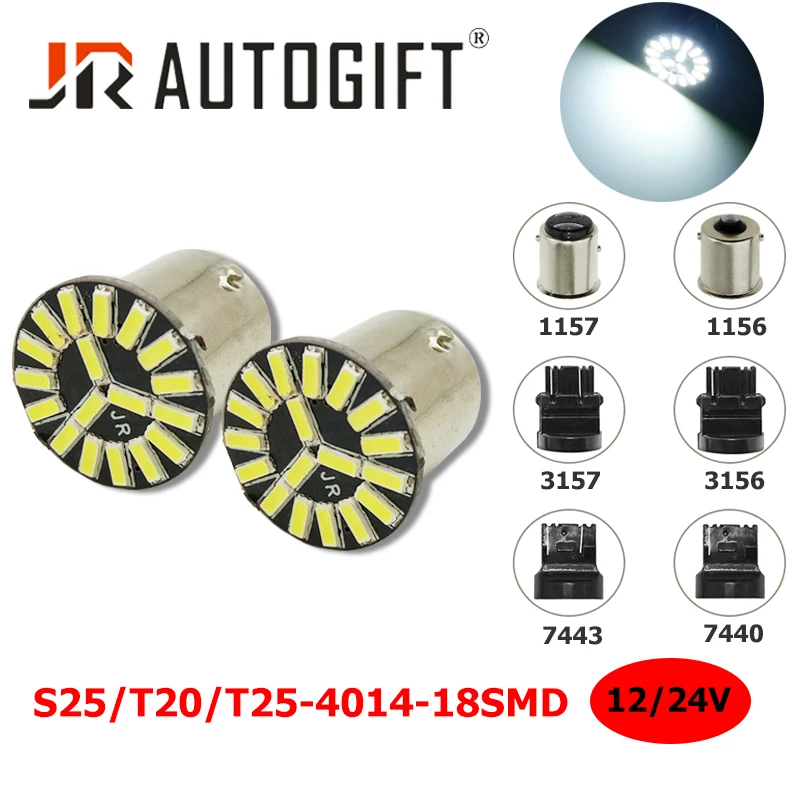 Светодиодный фонарь поворота автомобиля 20X 12/24 В 1156 1157 7443 S25 BA15S BAY15D P21W T25 18SMD 4014