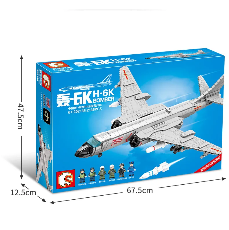 

USER-X building blocks medium and long-range bomber compatible with Lego Boys assembling aerospace model aircraft building block