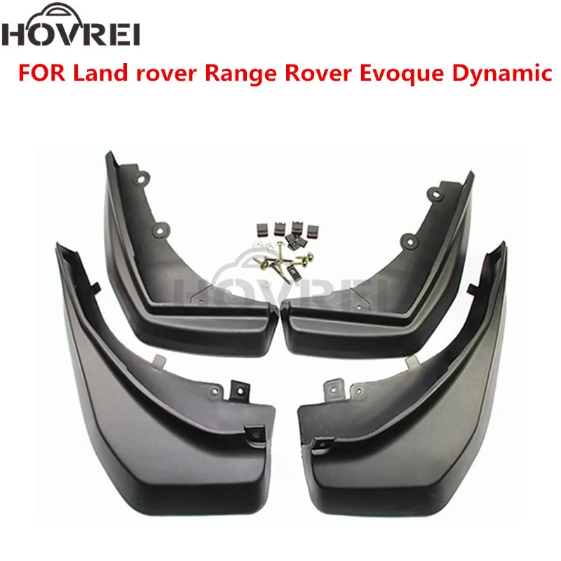 Брызговики для автомобиля Land Rover Range Evoque Dynamic 2012 2013 2014 2015 2016 2017 2018