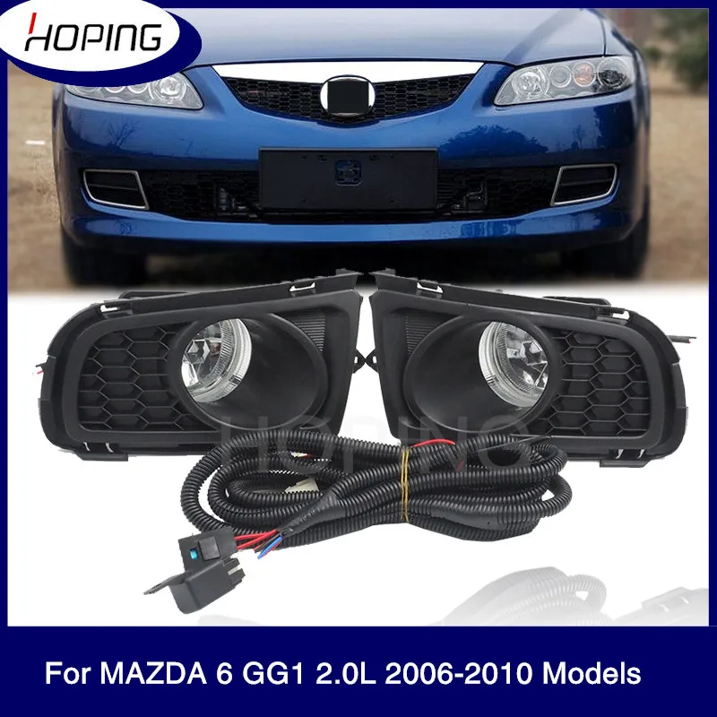 Надежная авто передний бампер противотуманный светильник для MAZDA 6 GG1 2006 2007 2008 2009