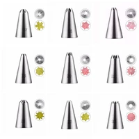 small size rose flower stainless steel icing piping cake nozzles cream decoration pastry tips cake dessert decorators tool