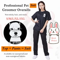 smlxl3xl pet groomer waterproof uniform suit cut pet hair breathable soft pet beautician overalls set pro groomer robe g0708