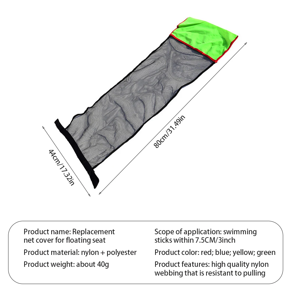 

Floating Hammock Floating Pool Water Hammock Net Cover Leisure Bed Lounge Chair Swimming Pool Floating Mat Swimming Accessories