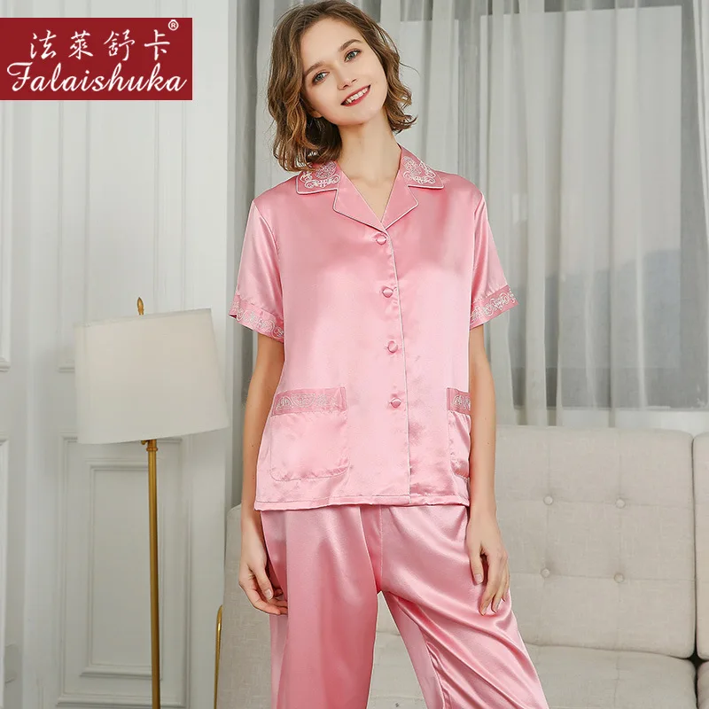 Ladies Pajamas Set Silk Stain Red Sexy Lace Embroidery Sleepwear Homewears Summer 2020 Short Sleeve Pyjama Set Home Wear Pink