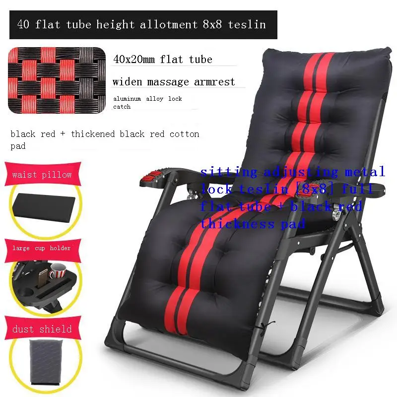 

Camping Transat Bain Soleil Moveis Silla Playa Cama Plegable Salon De Jardin Lit Folding Bed Garden Furniture Chaise Lounge