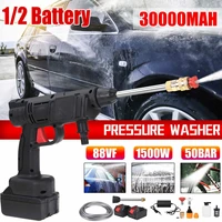 30000mah cordless high pressure washer spray water gun car wash pressure water nozzle cleaning machine for makita 18v battery