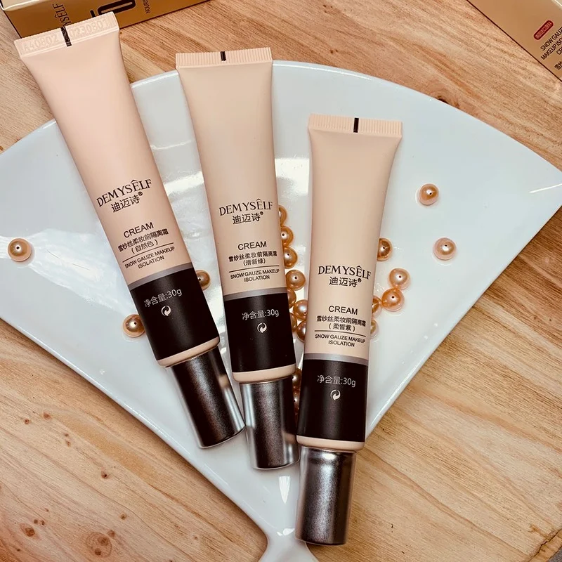 корейская косметика Silkn мягкий тональный для придания яркости корректор лица