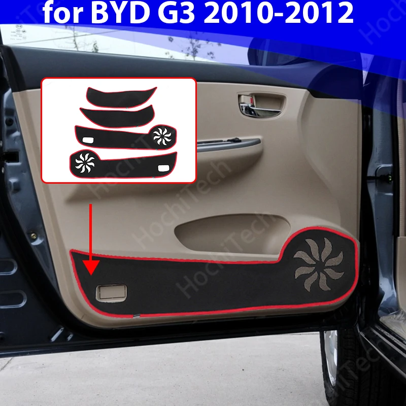 

Protection Carpet Side edge cover Protective Mat Car Door Anti Kick Pad Sticker for BYD G3 2010-2012 Accessories