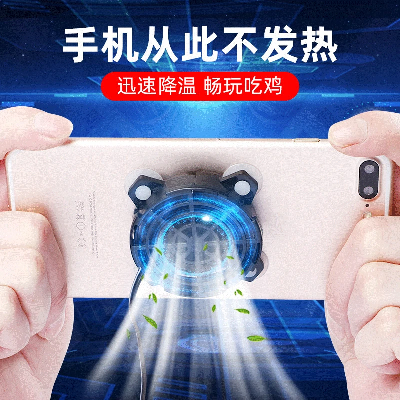 

Прямая поставка от производителя Li ice, фонарь охлаждения, игровая ручка с французским вентилятором, скользящая, чтобы съесть тарелку для кур...