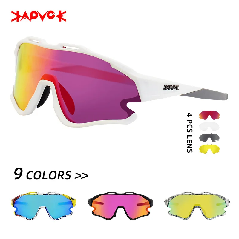 

New sports cycling glasses photochromic mountain bike cycling sunglasses men and women outdoor sports cycling goggles UV400