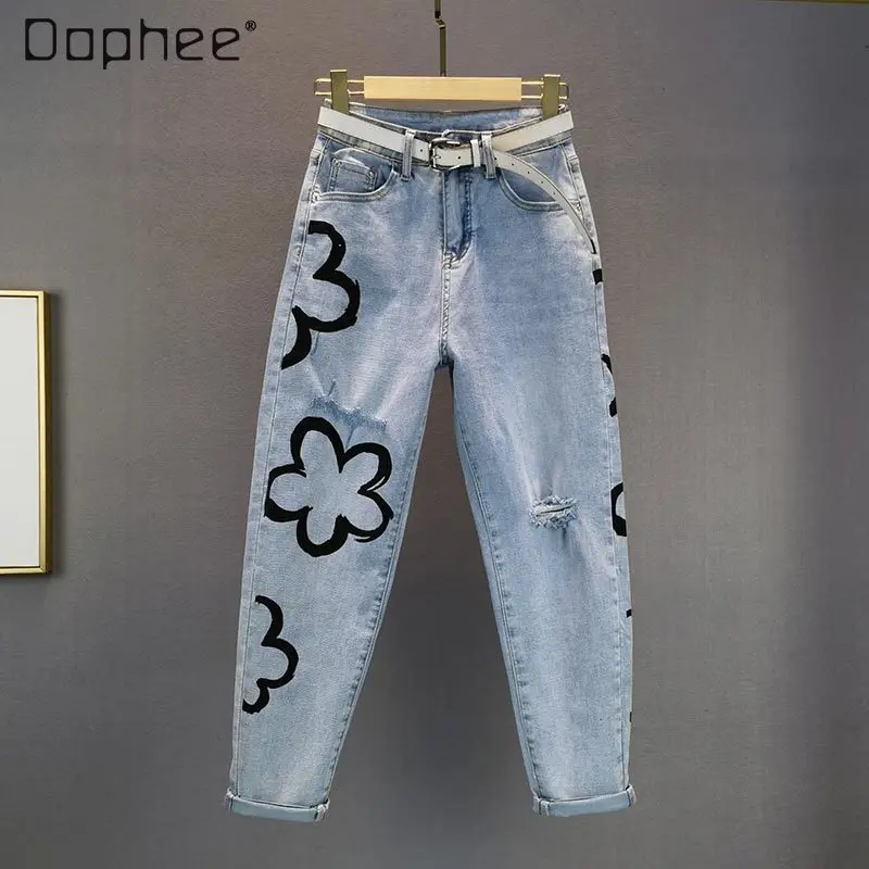 

2021 Summer New Printed Ripped Jeans High Waist Slimming Loose Cotton Elastic Harem Pants