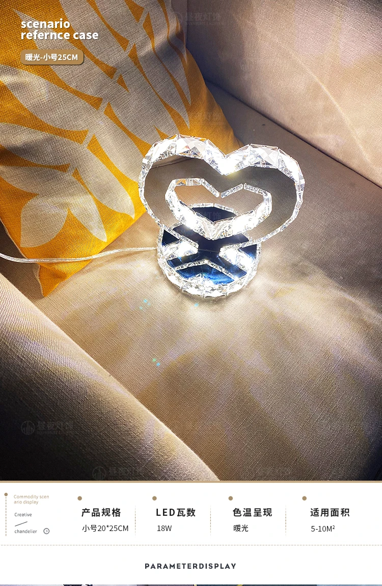 Новинка Простой ночной Светильник для спальни креативный стол Современная