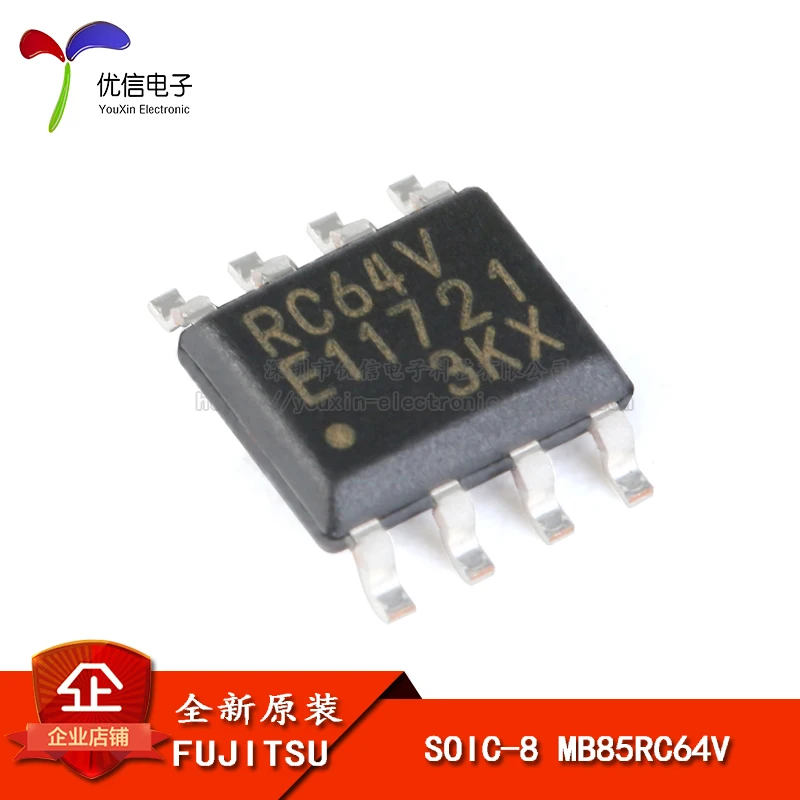 MB85RC64V 64Kbit I2C FRAM/3-5 5 V | Автомобили и мотоциклы