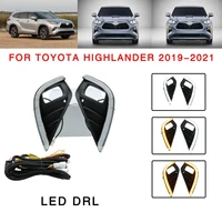 replacement led drl front bumper fog lamp frame drl daylight for toyota highlander 2019 2021 car accessory fog light