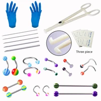 1 set body piercing tools kit gloves needles belly ring earring nose tongue jewelry