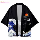 Костюм-кимоно в японском стиле Харадзюку для женщин и мужчин