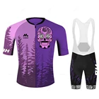 Комплект одежды для велоспорта, Джерси с коротким рукавом и шорты-комбинезон, комплект одежды для велоспорта, лето 2021