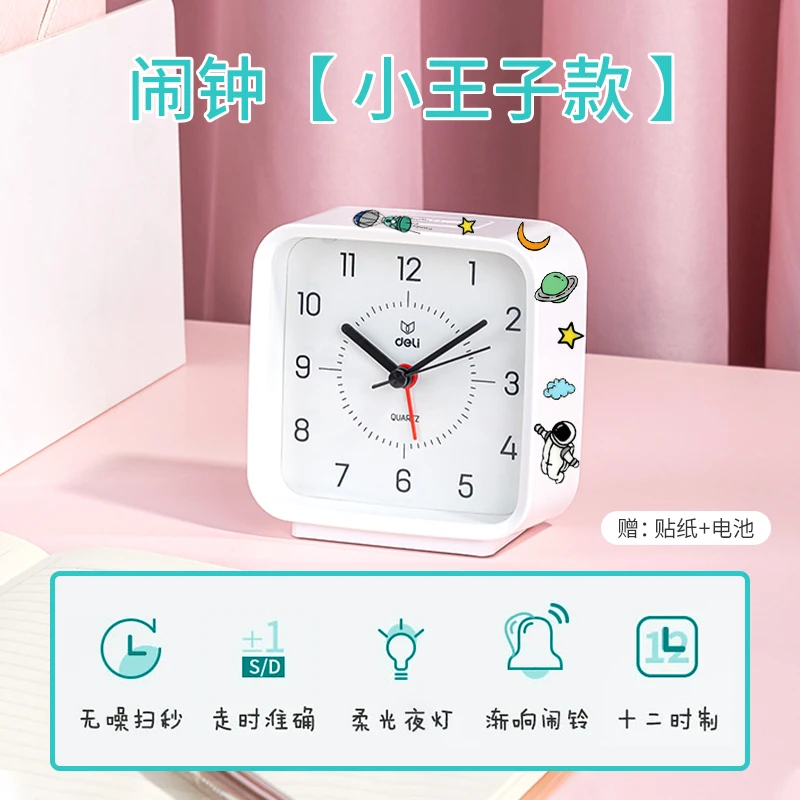 

Silent Simple Alarm Clock Hands Students Creative Plastic Modern Design Alarm Clock Bedroom Reveil Enfant Desk Decoration DG50NZ