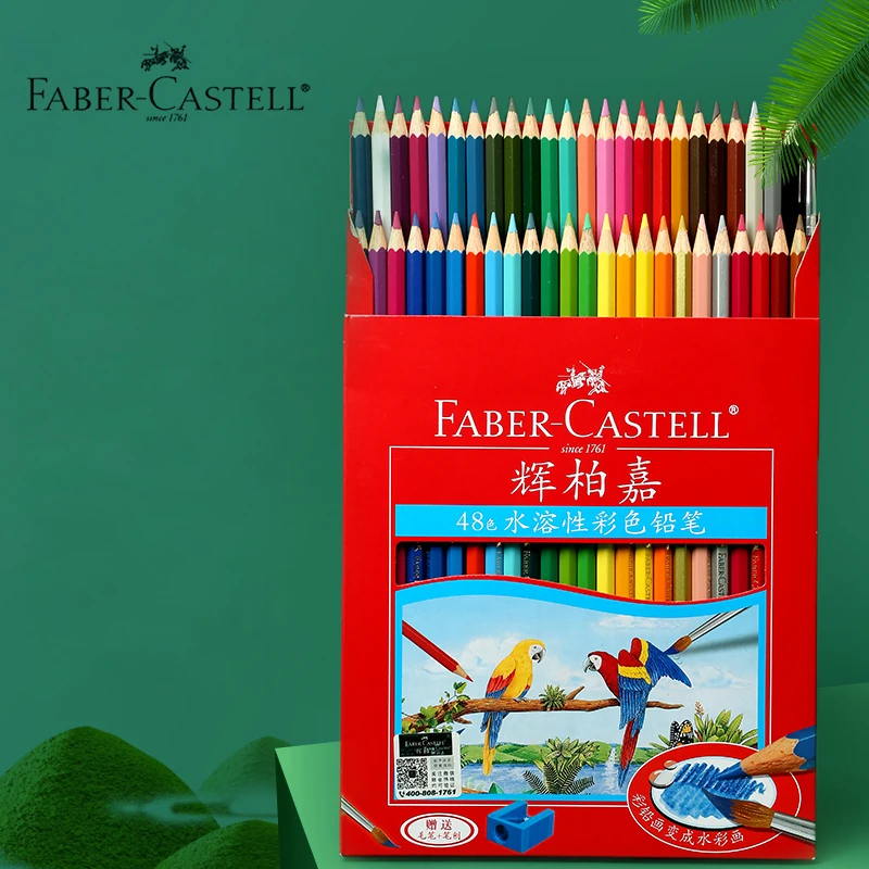 German Faber-Castell 48-color water-soluble color pencil pai
