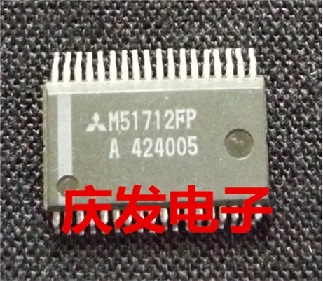 

Free Delivery.M51712FP
