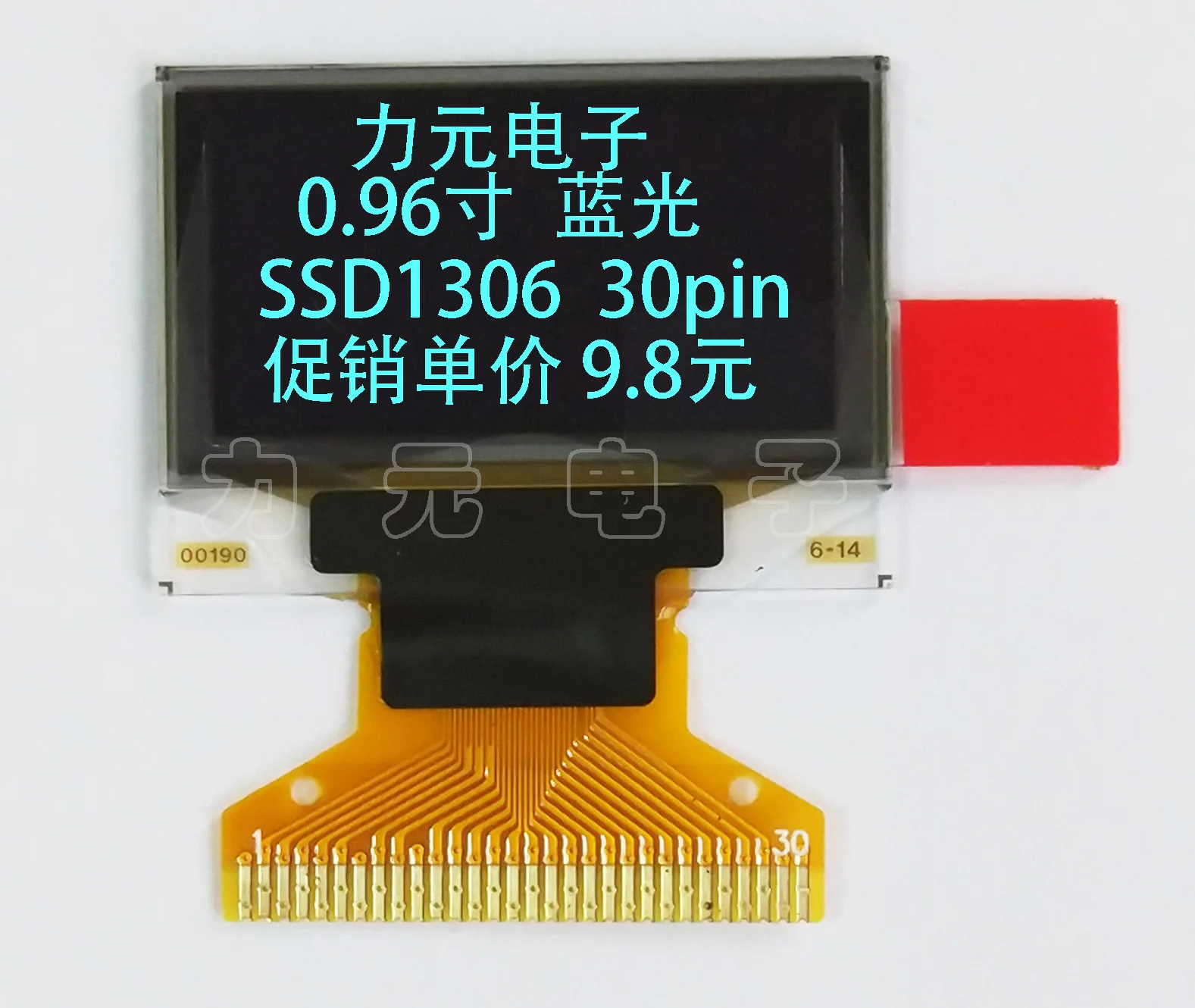 

Oled-дисплей 0,96 дюймов синий светильник 128x64 30pin oled-дисплей ЖК-дисплей