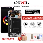 ЖК-дисплей OTMIL 5,7 дюйма AMOLED для SAMSUNG Galaxy Note 3, сенсорный экран с рамкой для SAMSUNG Note 3, ЖК-дисплей N9000, N900A, N9005, N9006