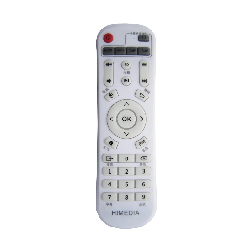 HIMEDIA пульт дистанционного управления Q2 Q5 M3 H7 Q10 Q11|remote control|himedia remoteremote control controller |