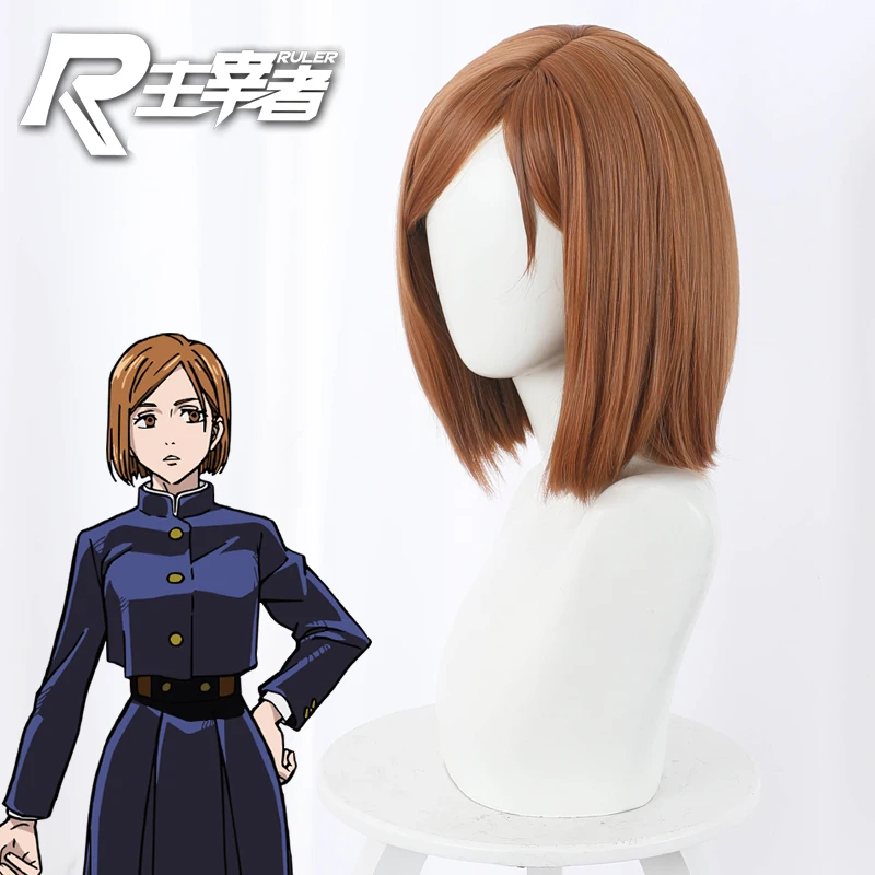 

Anime Jujutsu Kaisen Kugisaki Nobara Orange Brown side points short hair cos animation wig Cosplay hairwear Wig+Wig Cap