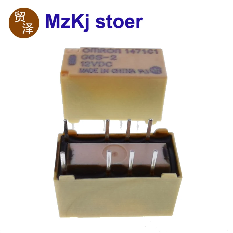 

100PCS G6S-2 New Relay G6S-2-12VDC 8PIN 12V 2A 12VDC