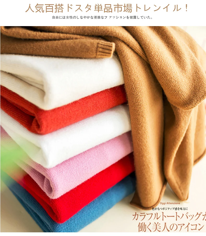 6 цветов бесплатная доставка размера плюс женский кашемировый свитер с высоким