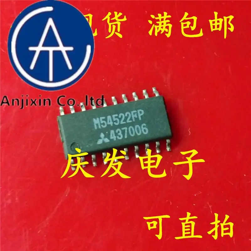 

10 шт., 100% оригинальная новая фотовспышка M54522FP M54522 SOP20 chip
