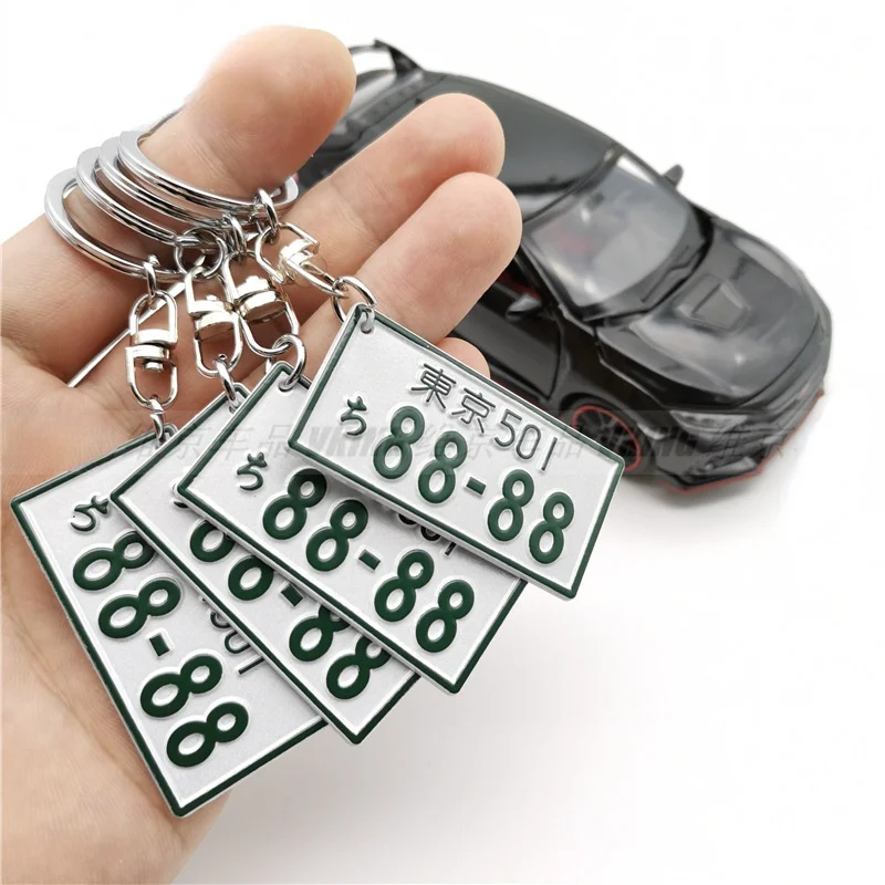 Креативный автомобильный брелок с номером 88-88 подходит для оригинального D AE86